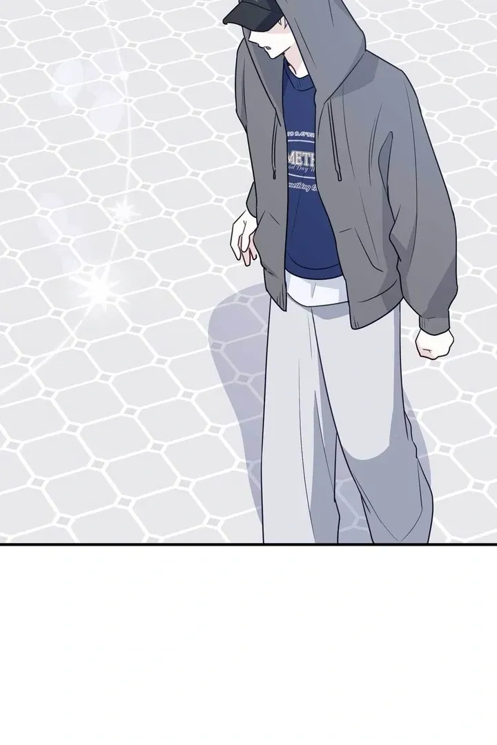 I Raised Him, Then Devoured Him Chapter 8 page 103 - 