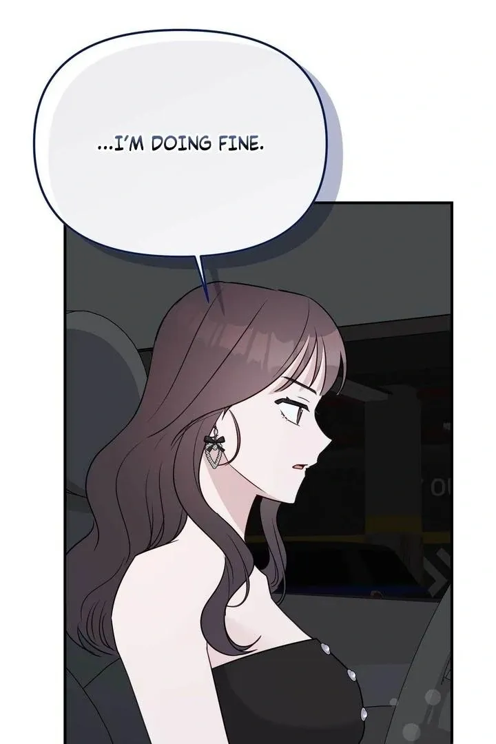 I Raised Him, Then Devoured Him Chapter 8 page 12 - 