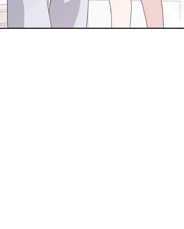 I Raised Him, Then Devoured Him Chapter 8 page 124 - 
