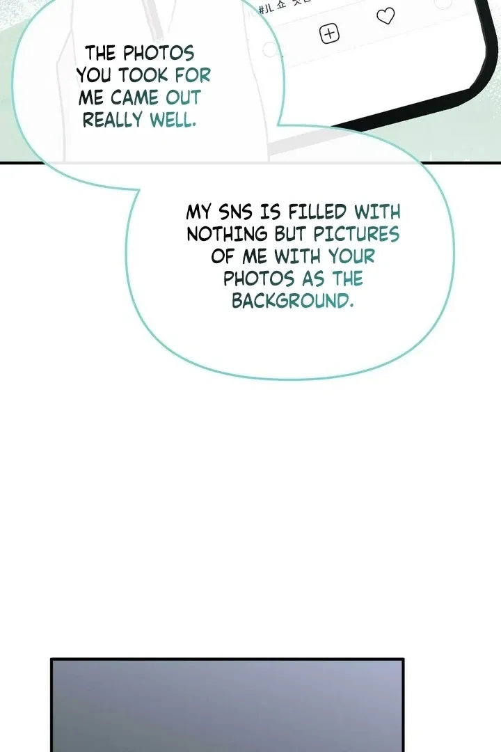 I Raised Him, Then Devoured Him Chapter 8 page 16 - 