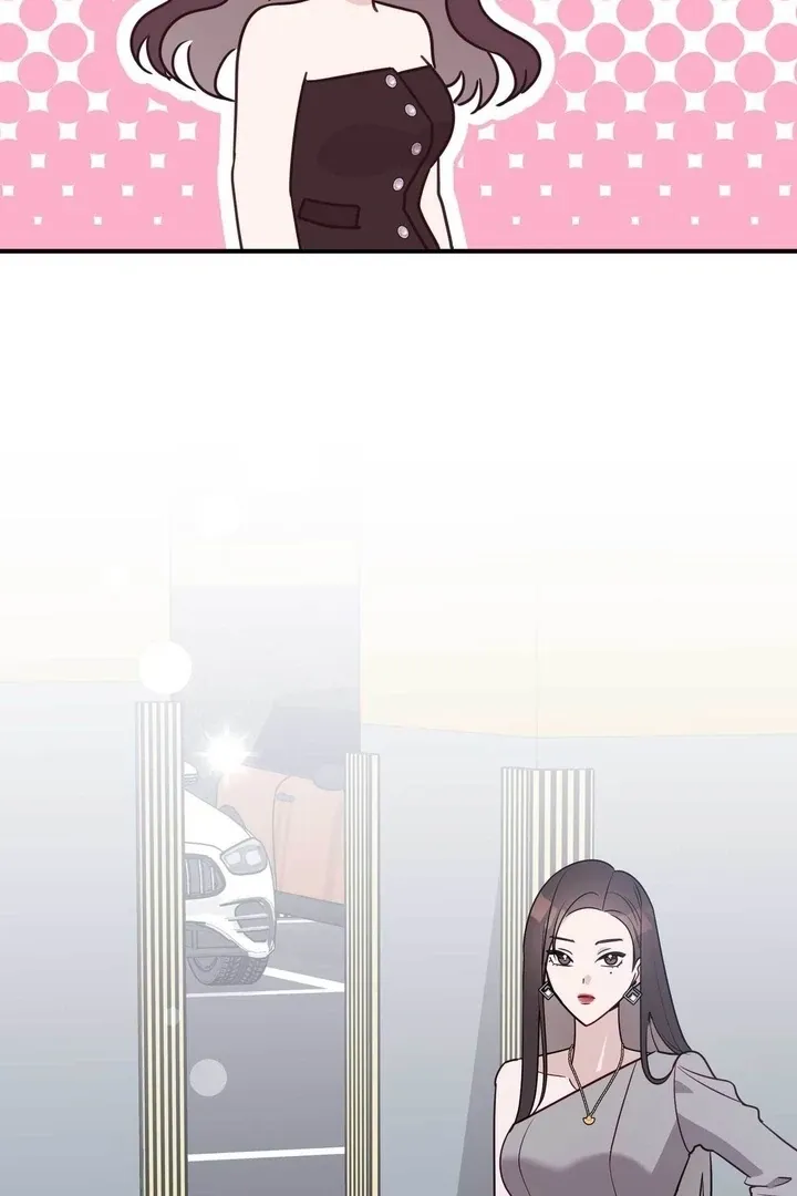 I Raised Him, Then Devoured Him Chapter 8 page 20 - 