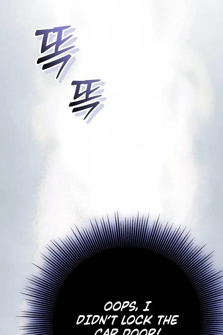 I Raised Him, Then Devoured Him Chapter 8 page 3 - 