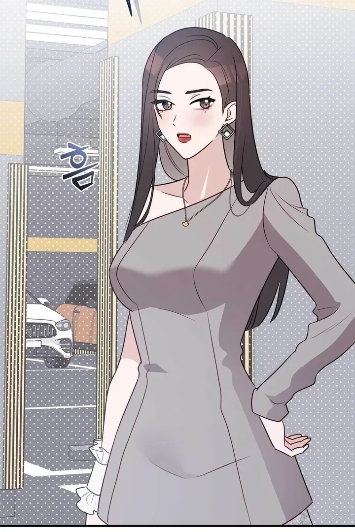 I Raised Him, Then Devoured Him Chapter 8 page 23 - 