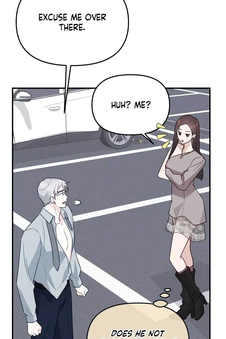 I Raised Him, Then Devoured Him Chapter 8 page 32 - 