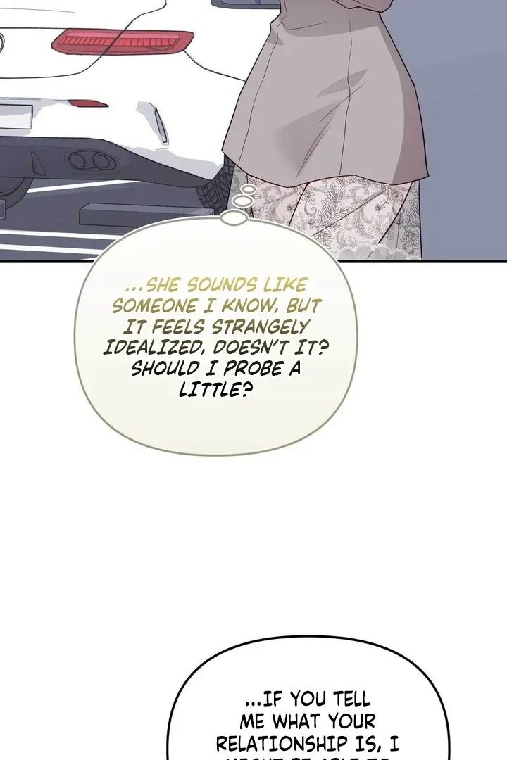 I Raised Him, Then Devoured Him Chapter 8 page 35 - 