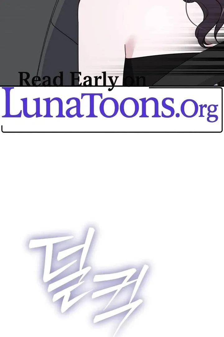 I Raised Him, Then Devoured Him Chapter 8 page 5 - 
