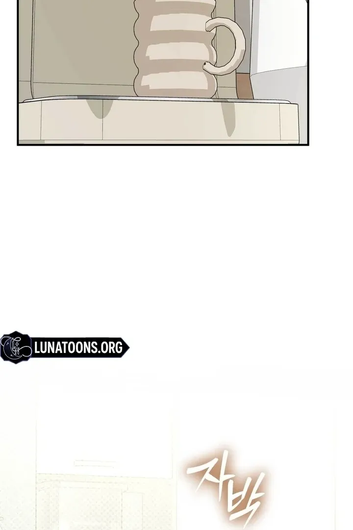I Raised Him, Then Devoured Him Chapter 8 page 46 - 