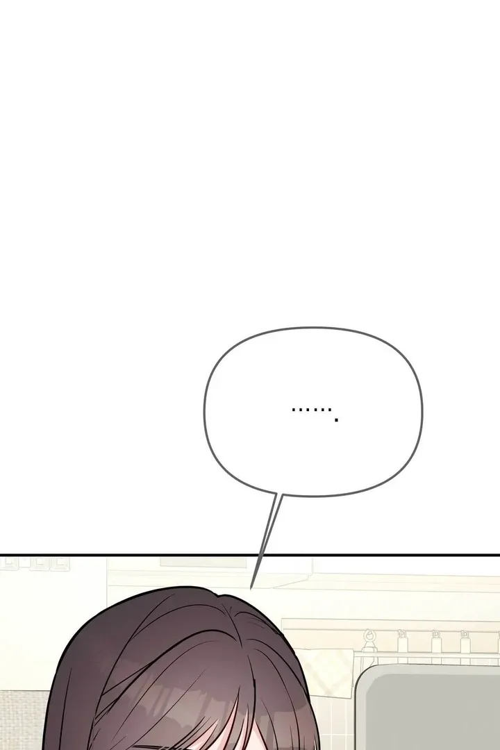 I Raised Him, Then Devoured Him Chapter 8 page 54 - 