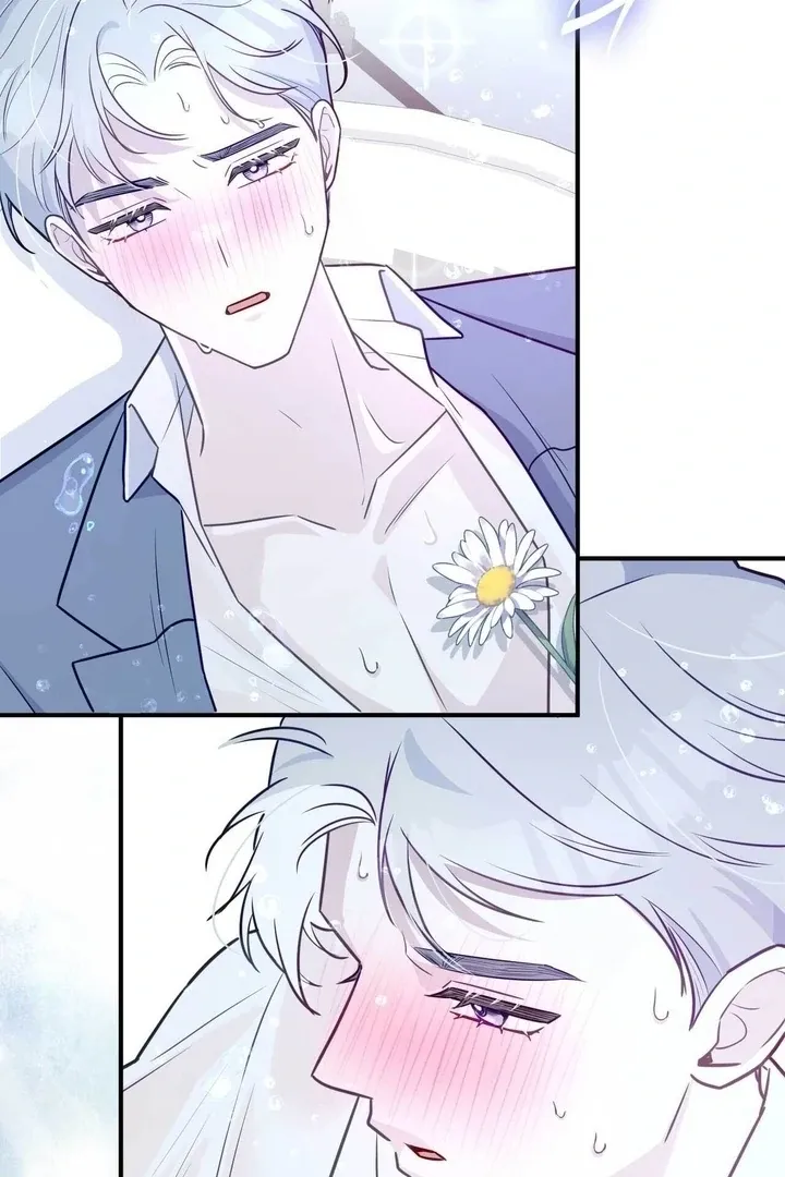 I Raised Him, Then Devoured Him Chapter 8 page 58 - 