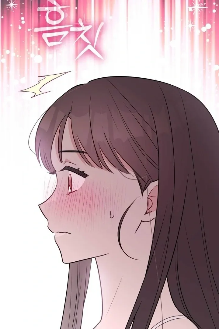 I Raised Him, Then Devoured Him Chapter 8 page 68 - 