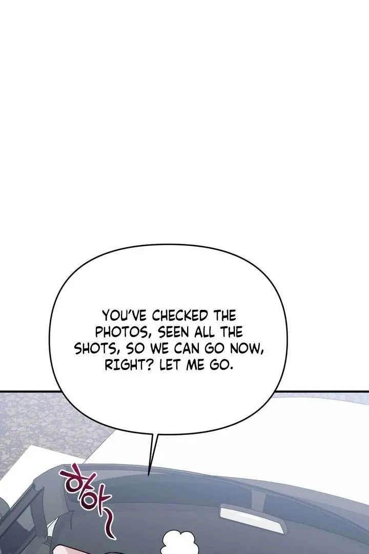 I Raised Him, Then Devoured Him Chapter 8 page 8 - 