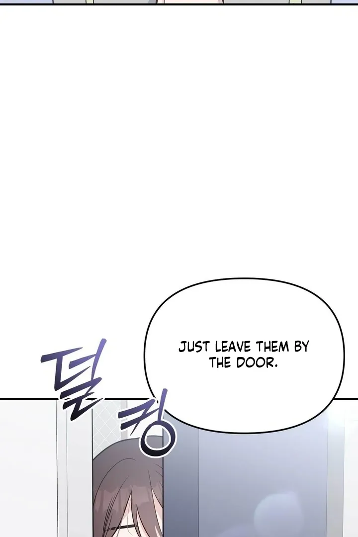 I Raised Him, Then Devoured Him Chapter 8 page 77 - 