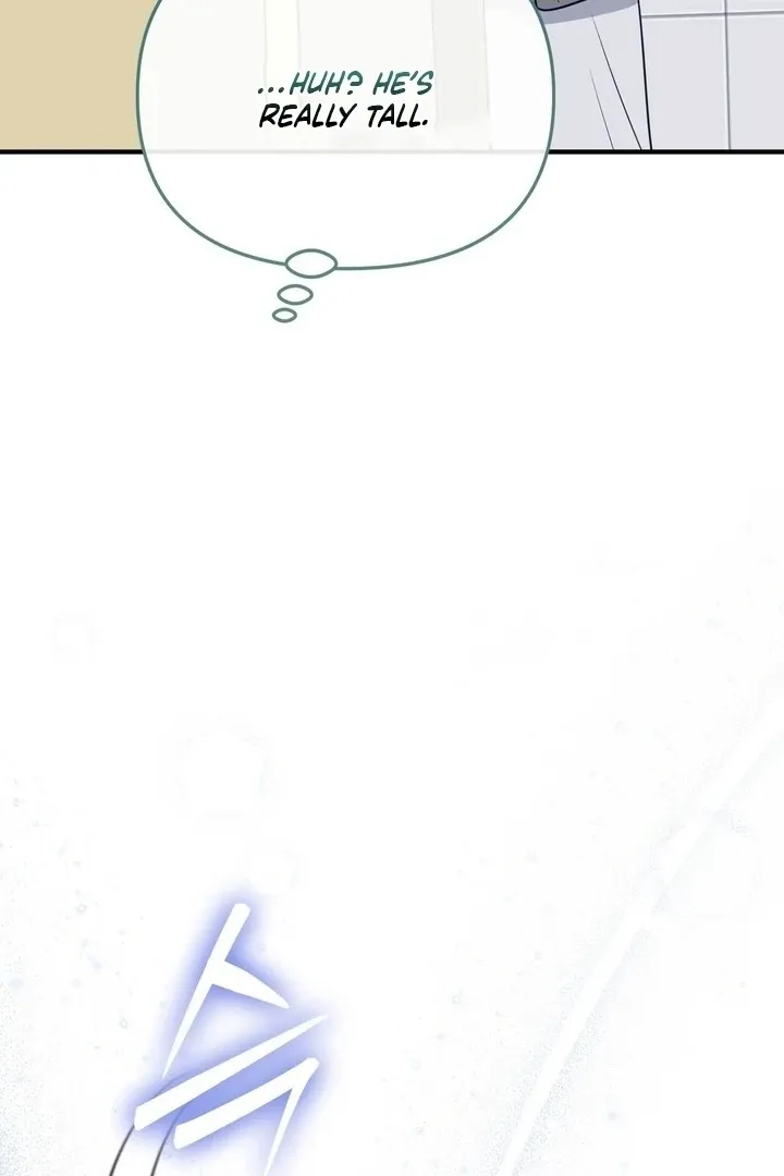 I Raised Him, Then Devoured Him Chapter 8 page 80 - 
