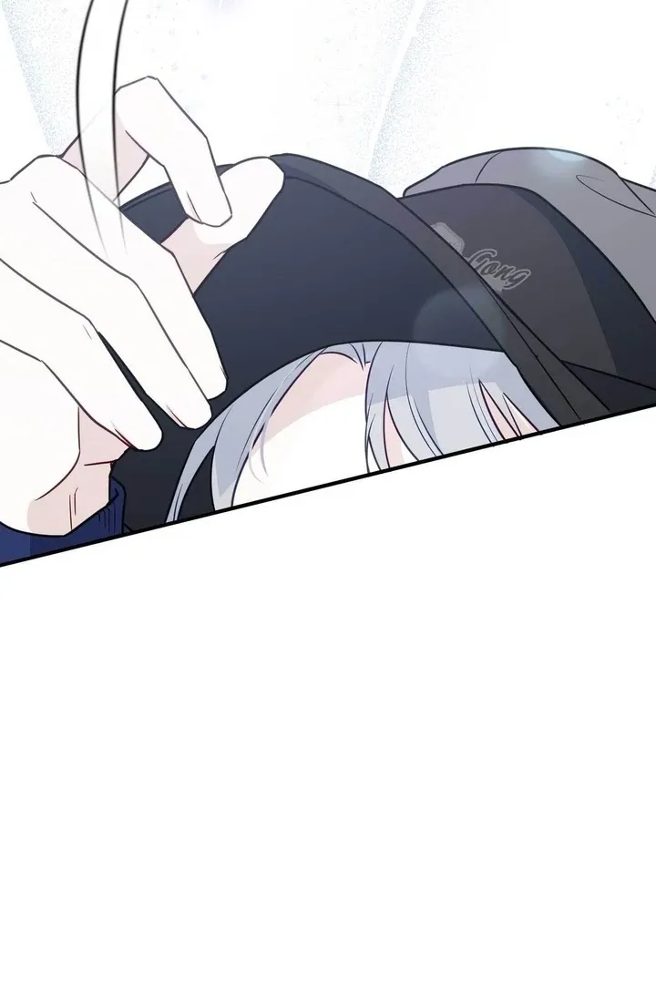 I Raised Him, Then Devoured Him Chapter 8 page 81 - 