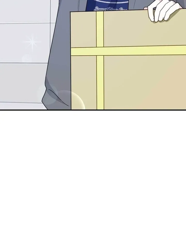 I Raised Him, Then Devoured Him Chapter 8 page 84 - 