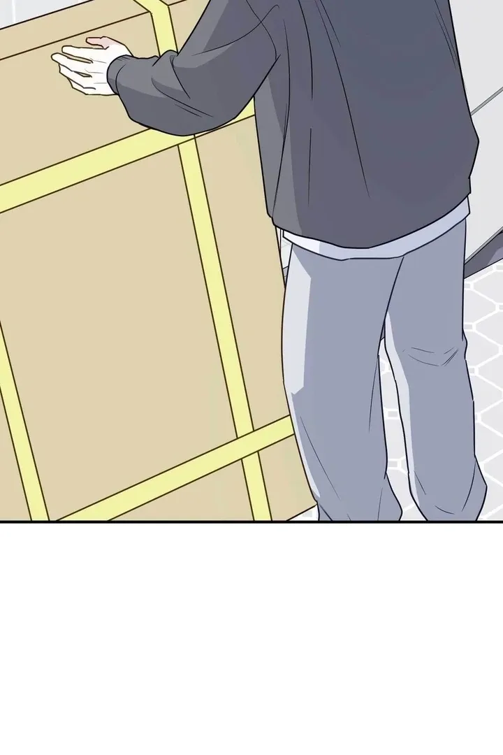 I Raised Him, Then Devoured Him Chapter 8 page 95 - 