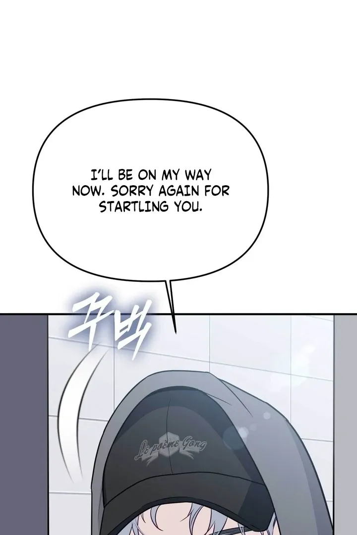 I Raised Him, Then Devoured Him Chapter 8 page 96 - 