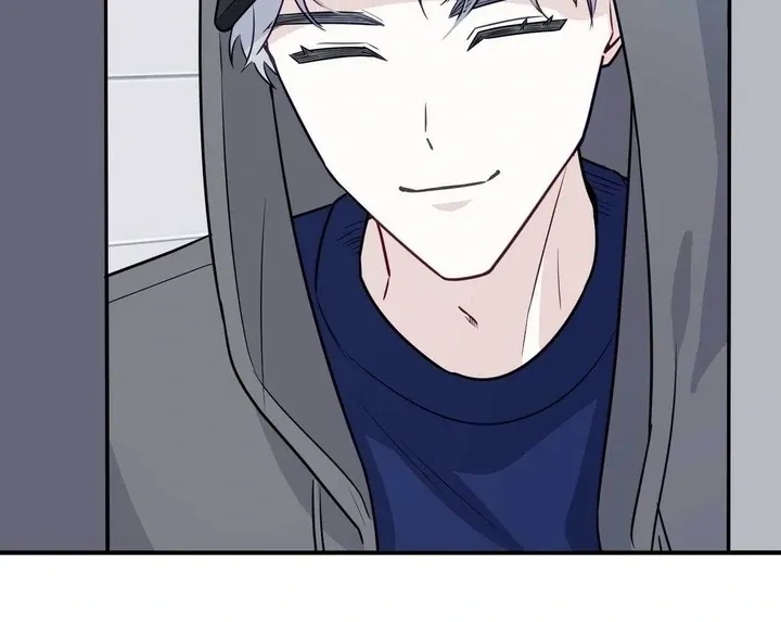 I Raised Him, Then Devoured Him Chapter 8 page 97 - 