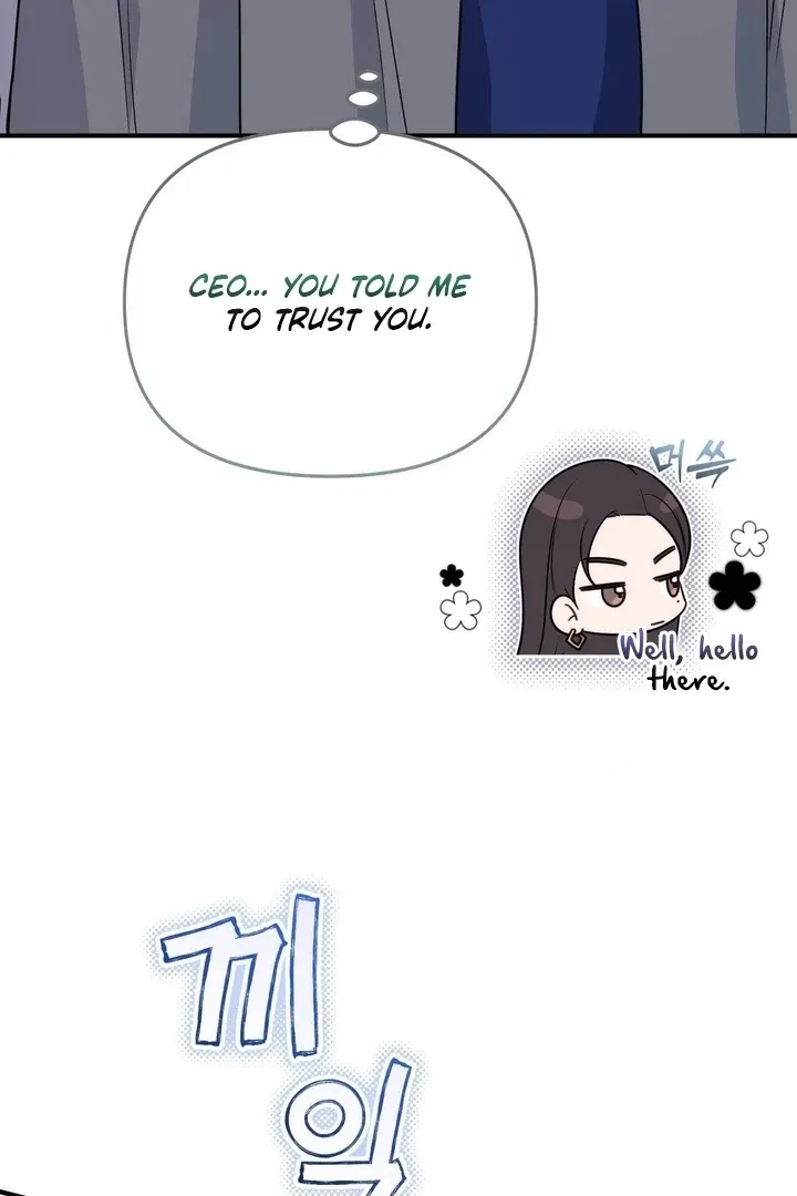 I Raised Him, Then Devoured Him Chapter 8 page 100 - 