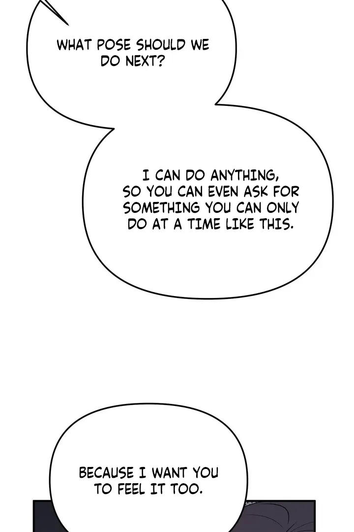 I Raised Him, Then Devoured Him Chapter 9 page 107 - 