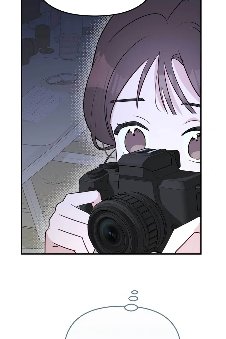 I Raised Him, Then Devoured Him Chapter 9 page 108 - 