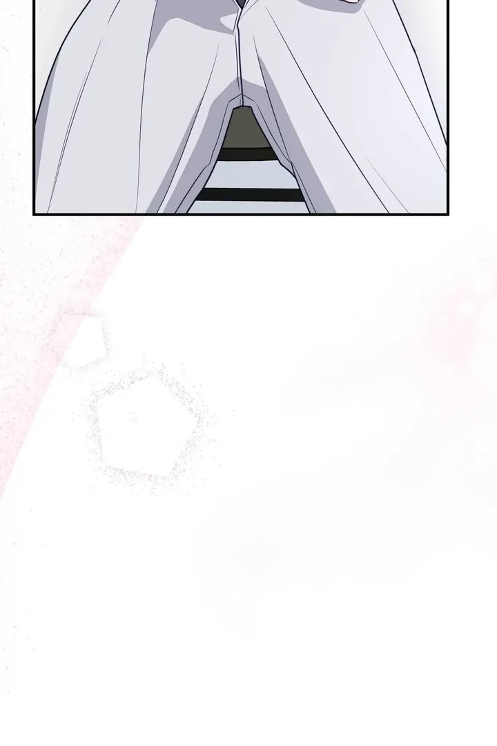 I Raised Him, Then Devoured Him Chapter 9 page 114 - 