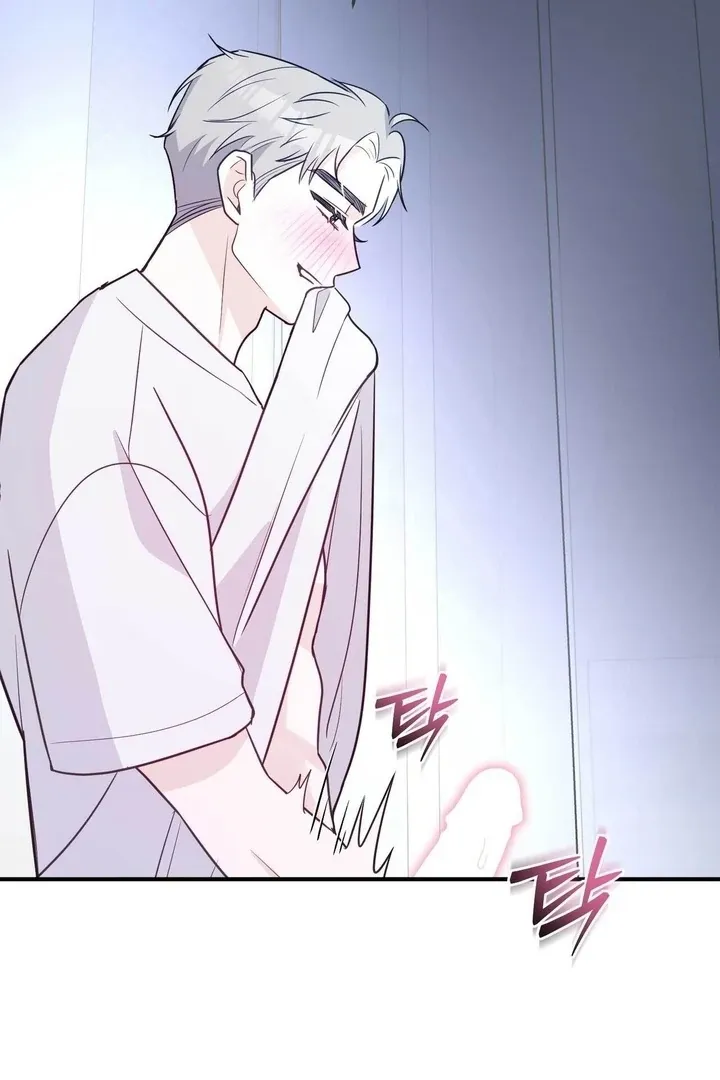 I Raised Him, Then Devoured Him Chapter 9 page 128 - 