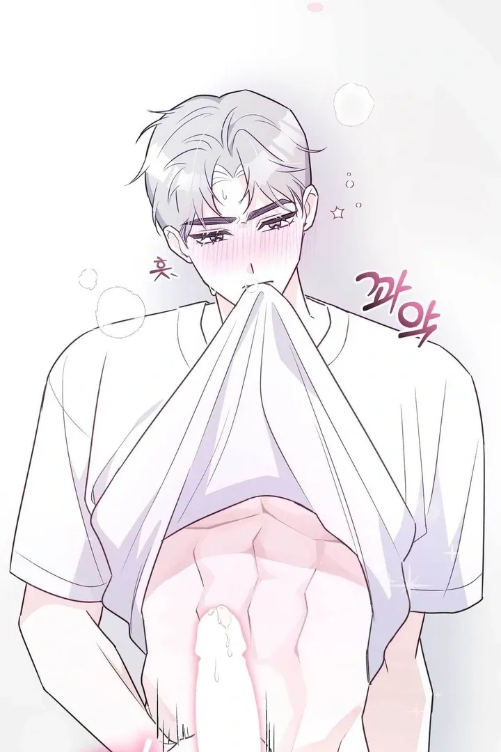 I Raised Him, Then Devoured Him Chapter 9 page 133 - 