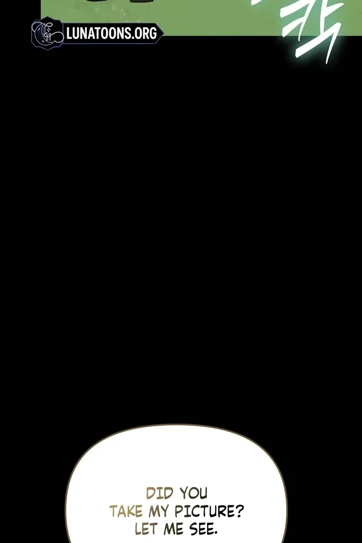 I Raised Him, Then Devoured Him Chapter 9 page 22 - 
