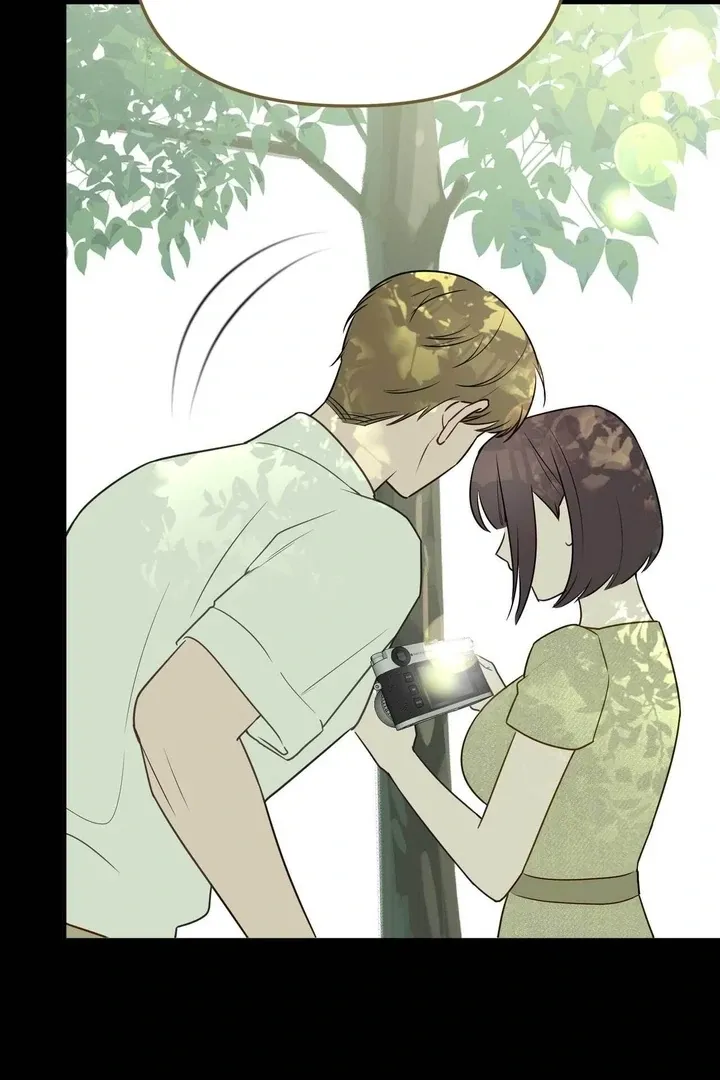 I Raised Him, Then Devoured Him Chapter 9 page 23 - 