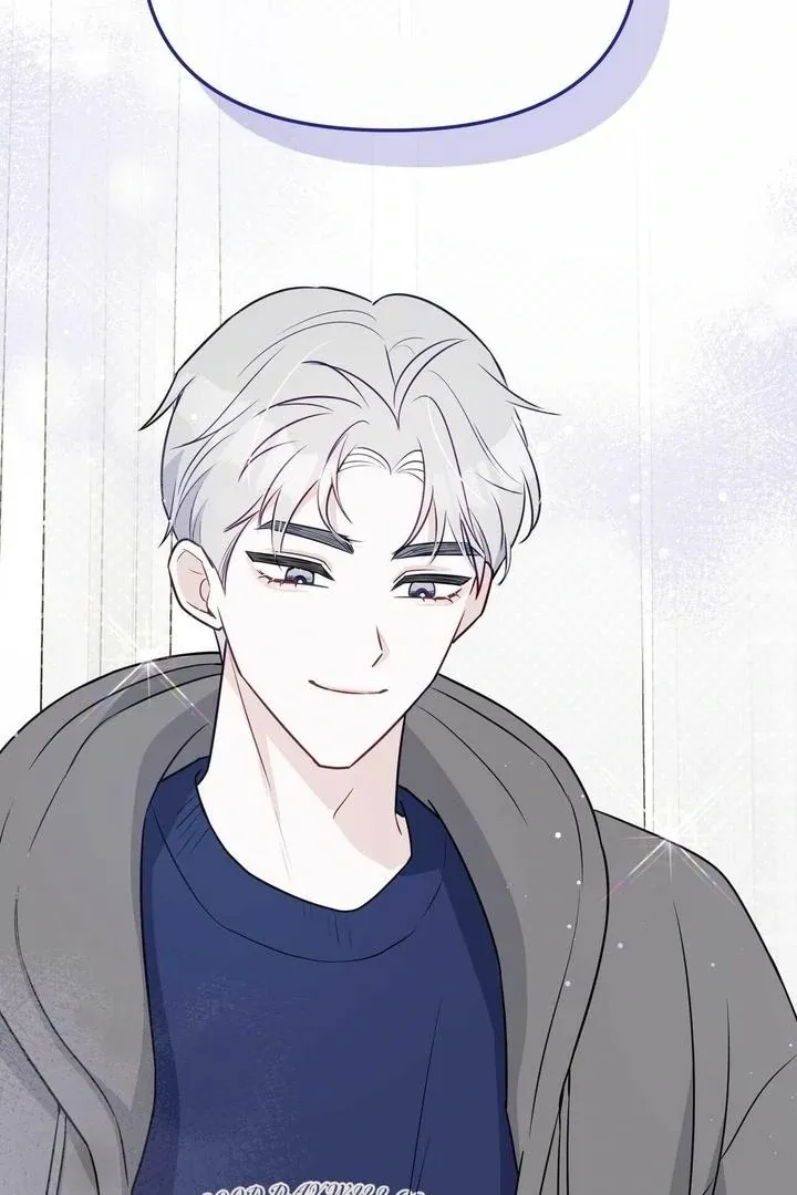 I Raised Him, Then Devoured Him Chapter 9 page 4 - 