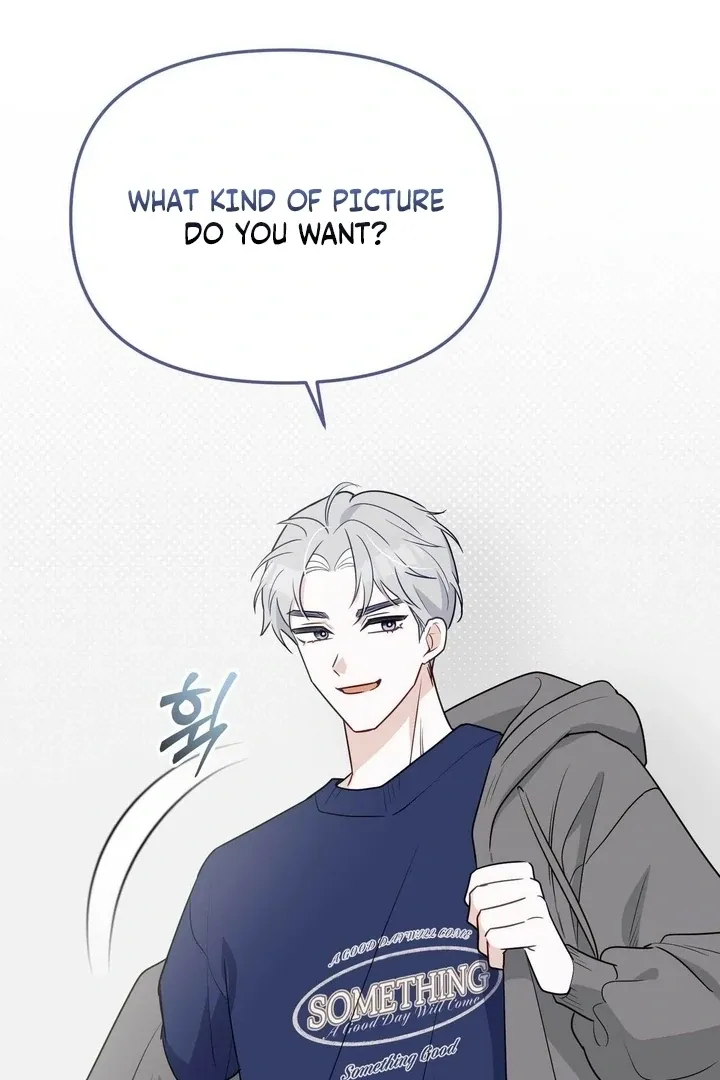 I Raised Him, Then Devoured Him Chapter 9 page 44 - 