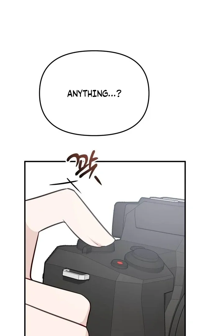 I Raised Him, Then Devoured Him Chapter 9 page 48 - 