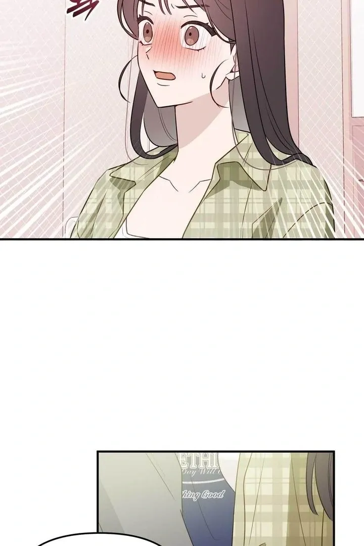 I Raised Him, Then Devoured Him Chapter 9 page 6 - 