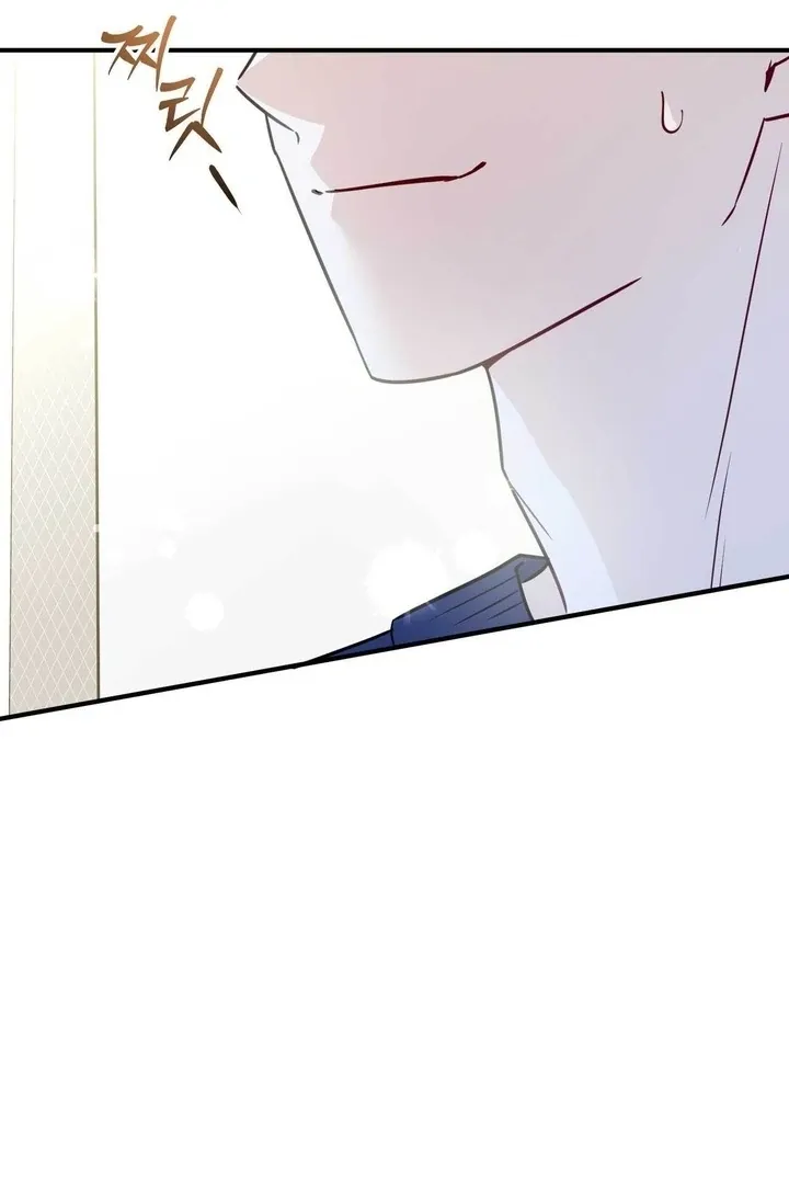 I Raised Him, Then Devoured Him Chapter 9 page 54 - 