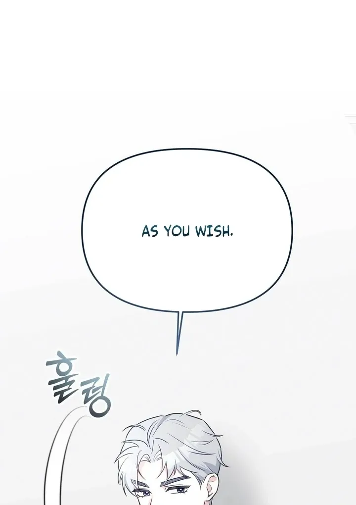 I Raised Him, Then Devoured Him Chapter 9 page 55 - 