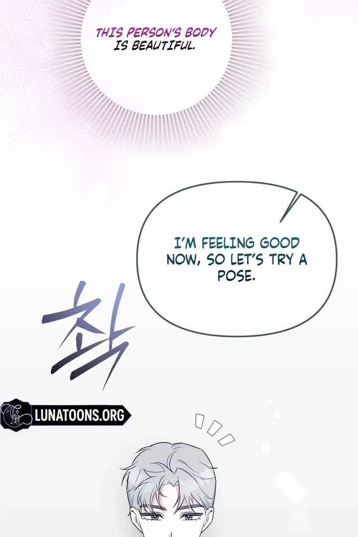 I Raised Him, Then Devoured Him Chapter 9 page 60 - 