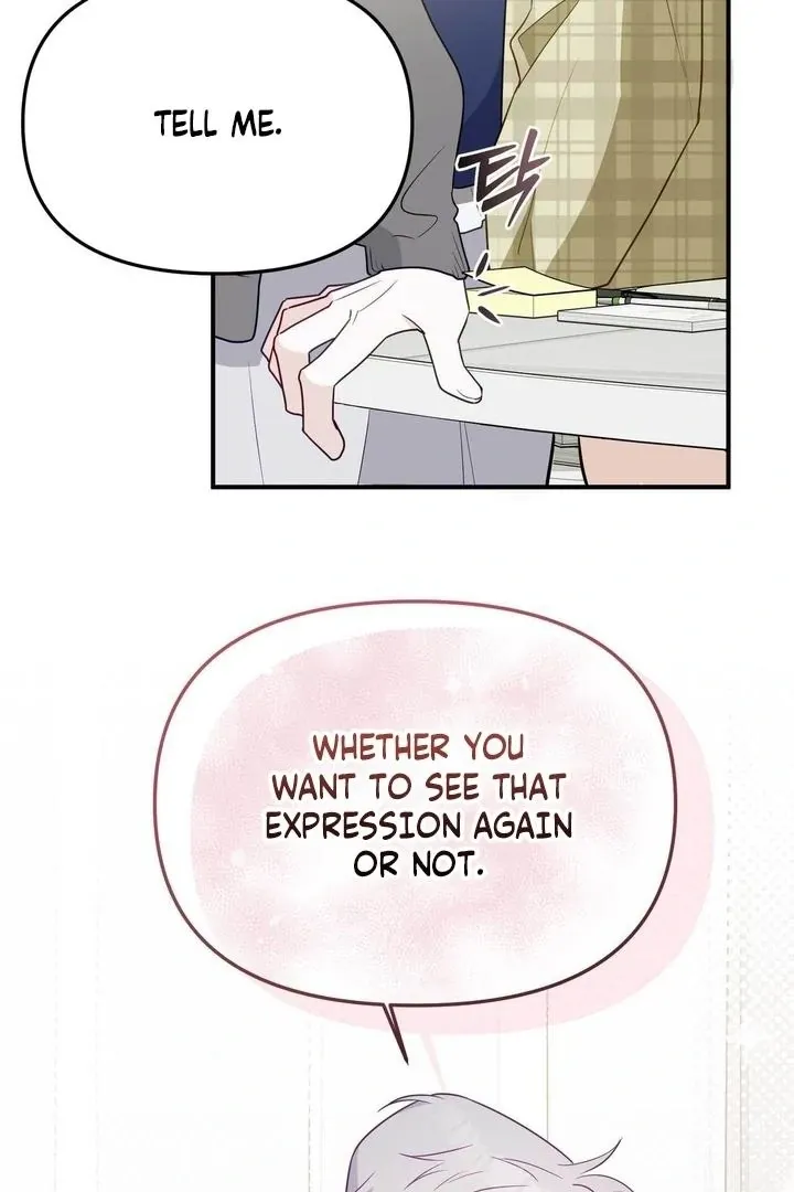 I Raised Him, Then Devoured Him Chapter 9 page 7 - 