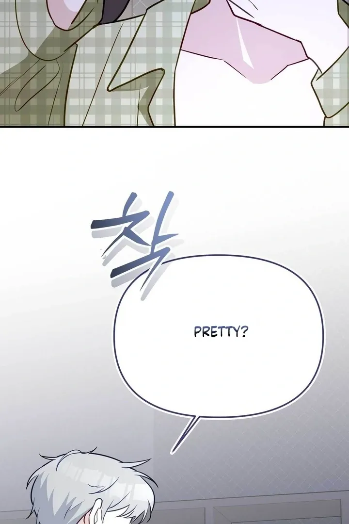 I Raised Him, Then Devoured Him Chapter 9 page 72 - 