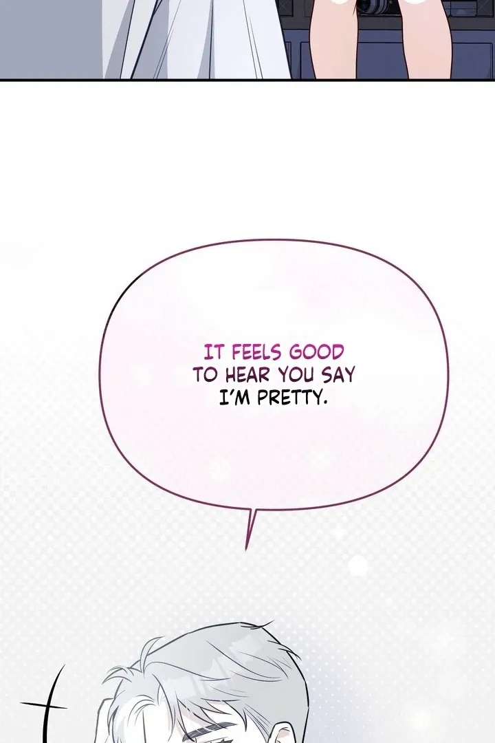 I Raised Him, Then Devoured Him Chapter 9 page 74 - 