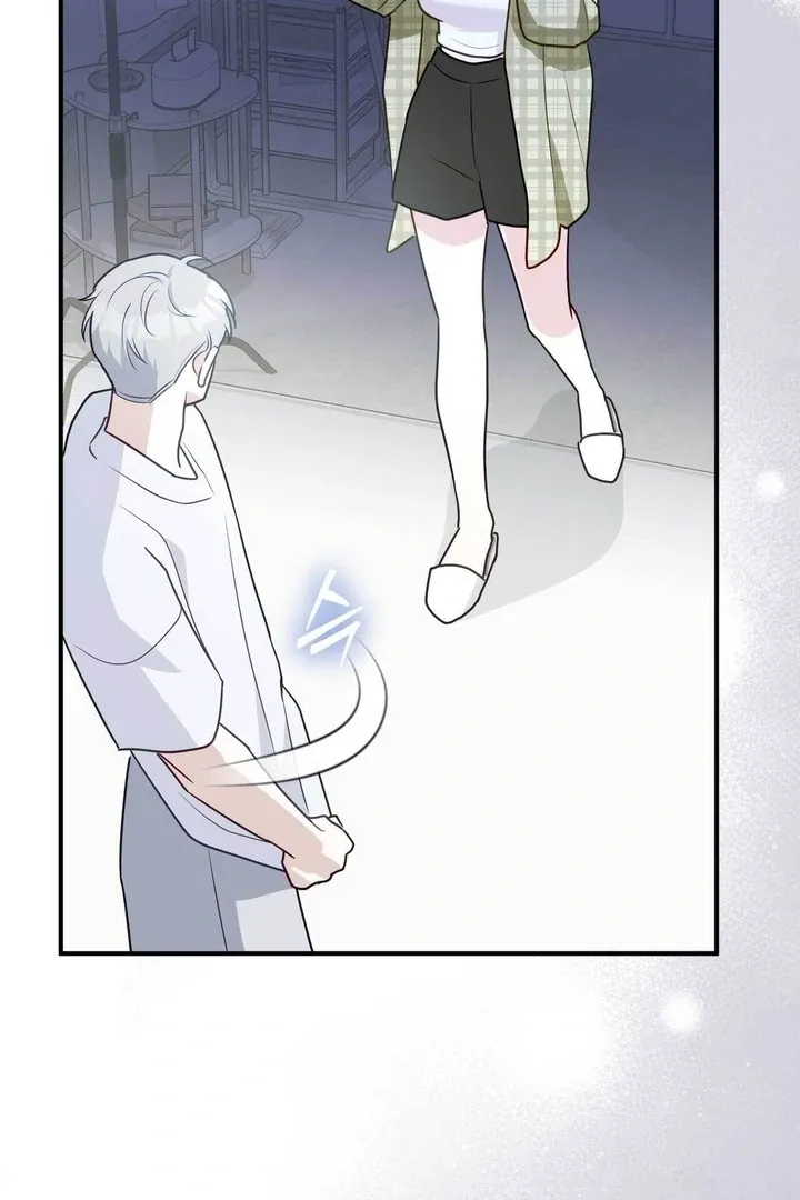 I Raised Him, Then Devoured Him Chapter 9 page 79 - 