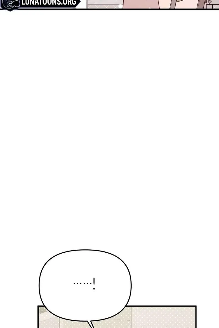 I Raised Him, Then Devoured Him Chapter 9 page 9 - 