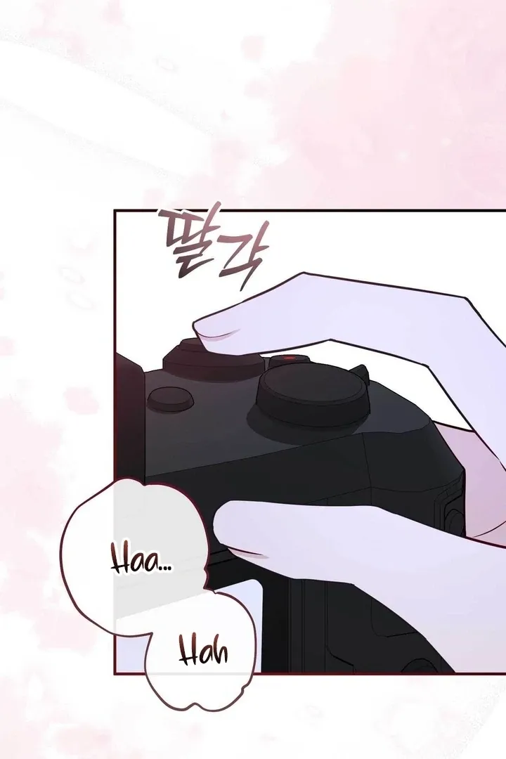 I Raised Him, Then Devoured Him Chapter 9 page 85 - 