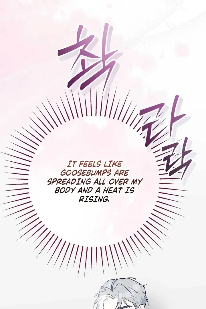 I Raised Him, Then Devoured Him Chapter 9 page 86 - 