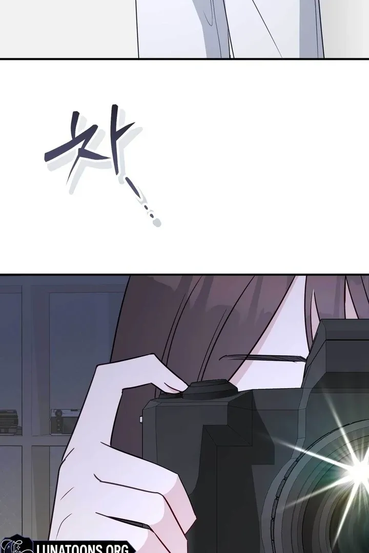 I Raised Him, Then Devoured Him Chapter 9 page 88 - 