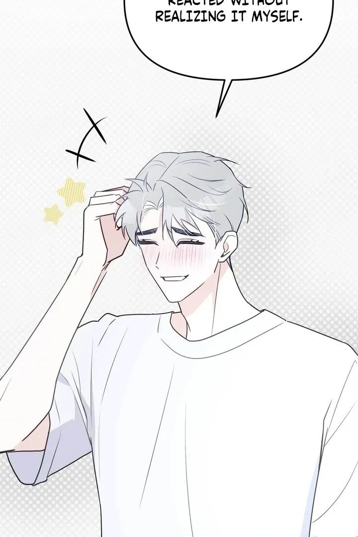 I Raised Him, Then Devoured Him Chapter 9 page 93 - 