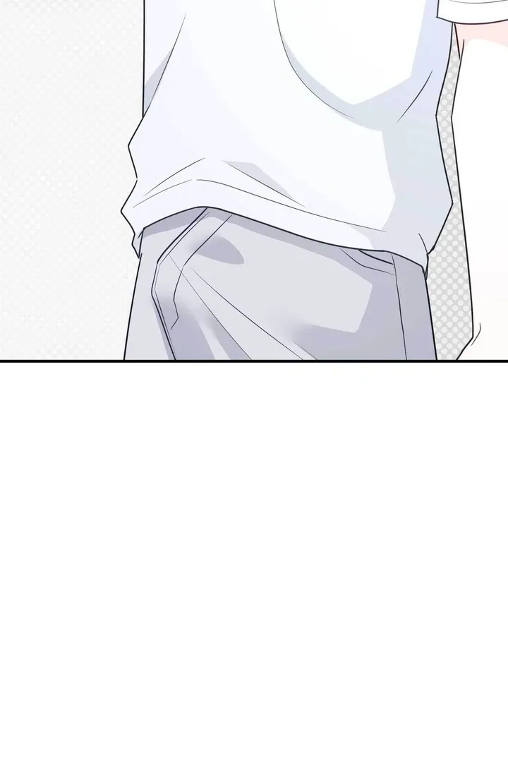 I Raised Him, Then Devoured Him Chapter 9 page 94 - 