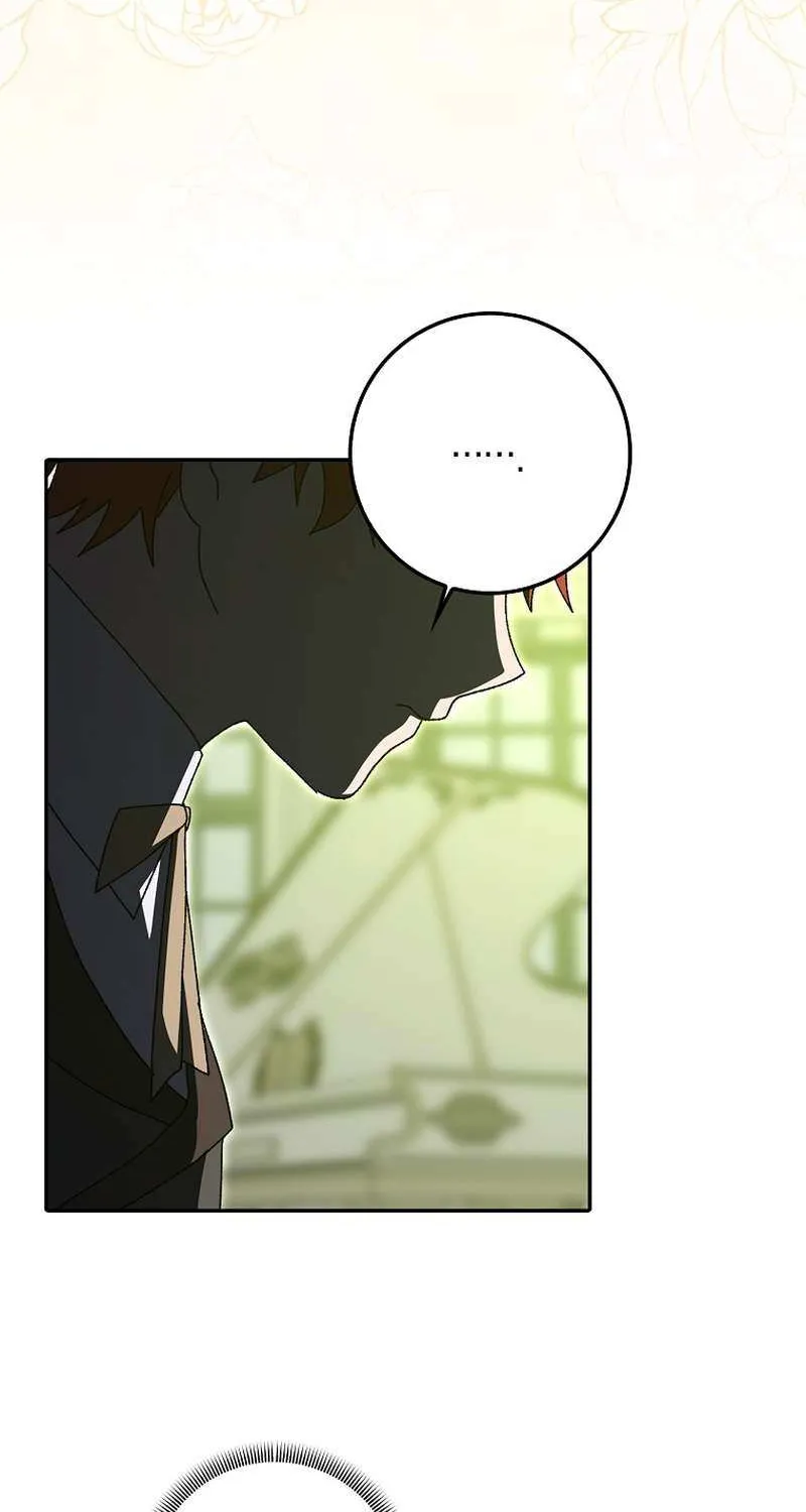 I Raised My Husband Wrong Chapter 0.1 page 15 - 