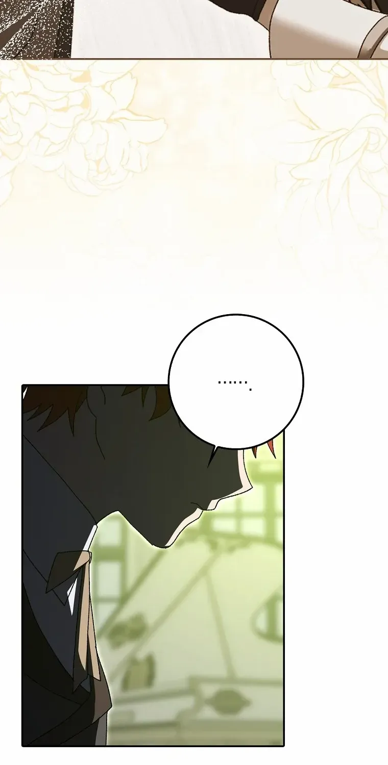 I Raised My Husband Wrong Chapter 0 page 14 - 