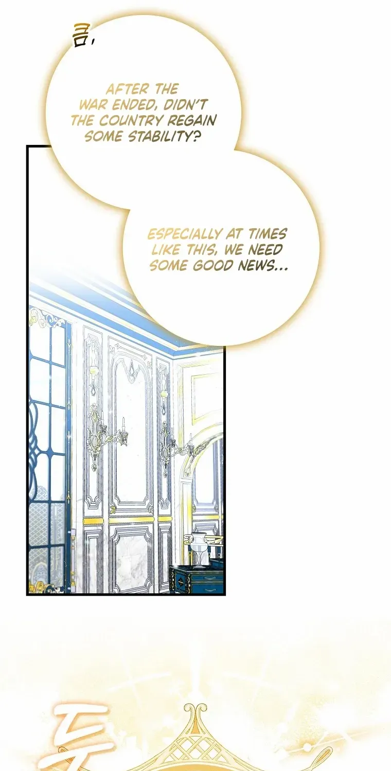 I Raised My Husband Wrong Chapter 1 page 20 - 